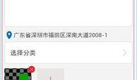 关注最新爆料的软件,软件界风云再起，独家内幕大曝光！