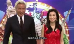 林瑞阳最新爆料消息,最新爆料揭露惊人内幕
