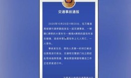 陇南都市爆料事件最新进展,最新进展揭示惊人真相