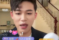 孟贺最新爆料消息视频播放,揭秘视频背后的惊人真相