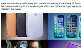 iphone折叠机最新爆料,颠覆性设计即将揭晓，揭秘折叠屏革命新篇章！