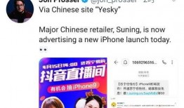 天涯大神最新爆料微博,大神最新爆料微博内容深度解析
