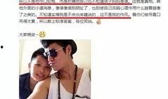 杭州娱乐爆料案件最新,揭秘幕后真相与法律交锋