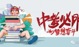 怀化工资爆料最新消息查询,最新薪资水平及涨跌情况盘点
