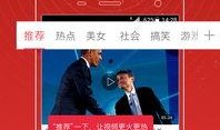 莫辛新皮肤爆料视频最新,炫酷特效，视觉盛宴！