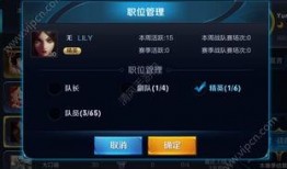 小梦王者爆料最新消息,最新游戏动态大揭秘！