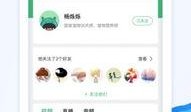 苏讯科技爆料最新消息,揭秘行业前沿动态，引领科技潮流趋势