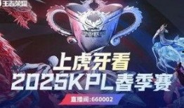 最新游戏本2025爆料,尖端配置与未来科技融合解析