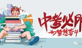 榆林记者爆料最新消息,聚焦当地热点事件