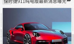 911爆料最新消息今天,今日突发重大事件，详情揭晓