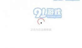 最新吃瓜爆料app下载,最新吃瓜爆料APP下载，带你畅游娱乐圈风云变幻