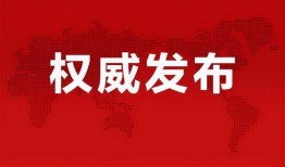 萨姆数据爆料最新消息,最新消息揭秘行业动态