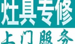 马鞍山爆料电话大全最新,最新电话大全助您维权无忧