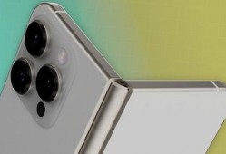 iphone折叠机最新爆料,颠覆性设计即将揭晓，揭秘折叠屏革命新篇章！
