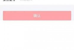 erisew的头条最新爆料,揭秘娱乐圈最新热点事件