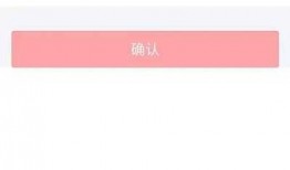 erisew的头条最新爆料,揭秘娱乐圈最新热点事件