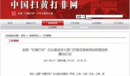 汉中头条爆料最新新闻,突发！最新事件引发关注，详情揭晓...