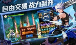 战斗法则最新爆料,最新爆料揭示战场新格局