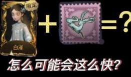 古董紫挂最新爆料,揭秘背后传奇故事与价值
