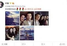娱乐八卦最新爆料网站,最新爆料网站爆出惊人内幕！