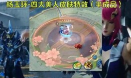 无双皮肤爆料最新版,神秘英雄即将登场，全新视觉盛宴即将开启！