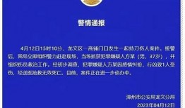 钦州自媒体爆料案件最新,真相背后，谁在操纵？”