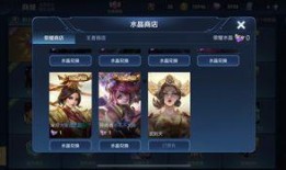 荣耀版第六代最新爆料,颠覆性升级，引领科技新潮流