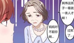 最新爆料漫画网站大全免费,最新漫画网站大全免费畅享
