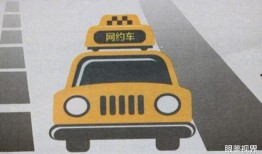 天津滴滴最新爆料视频,事件真相与背后故事