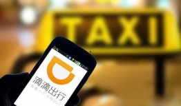 天津滴滴最新爆料视频,事件真相与背后故事