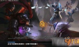 三角洲最新皮肤爆料,炫酷造型，技能特效升级