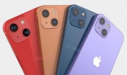 iphone折叠机最新爆料,颠覆性设计即将揭晓，揭秘折叠屏革命新篇章！