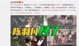 李帅帅最新爆料视频大全,揭秘娱乐圈幕后真相