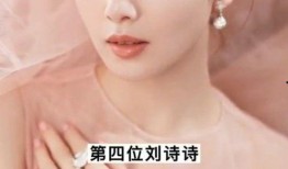 女明星爆料最新绯闻事件,女明星揭露惊天绯闻事件