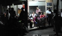 广西一小区爆料事件最新,业主维权引发关注，真相背后引热议