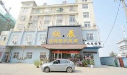 马鞍山爆料电话大全最新,最新电话大全助您维权无忧