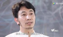 erisew对林生斌的最新爆料,Erisew最新爆料揭露惊人内幕”