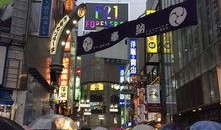 东京万字会最新爆料,最新爆料背后的惊人真相