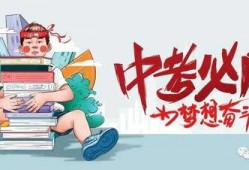 七日直播爆料最新消息今天,今日最新热点事件深度解析！