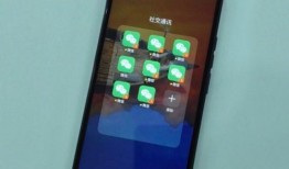 苹果1pro最新爆料,颠覆性设计，性能突破极限，引领科技新潮流！”