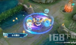刘禅电玩皮肤最新爆料,神秘电玩元素，再现三国传奇风采