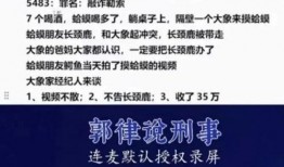 今日吃瓜最新爆料评论,揭秘娱乐圈最新爆料背后的真相