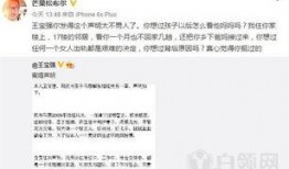 黄琴邻居爆料最新,揭秘黄琴真实生活背后的惊人内幕