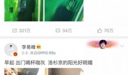 天涯大神最新爆料微博,大神最新爆料微博内容深度解析