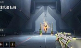 3无畏契约最新皮肤爆料,三款神秘英雄风采抢先看