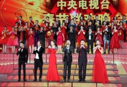 春晚演员爆料最新情况视频,揭秘幕后精彩瞬间与幕后故事