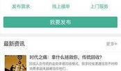 小程序最新爆料咨询电话,咨询电话全解析