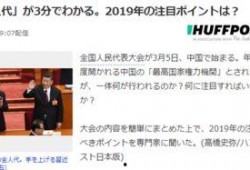 各媒体争相爆料视频最新,最新视频爆料引发全网关注！