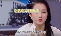 最新娱乐八卦爆料,神秘恋情曝光引热议！