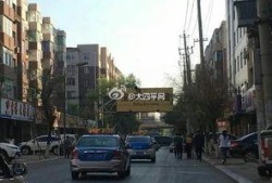 四平市最新爆料,揭秘城市变迁背后的故事